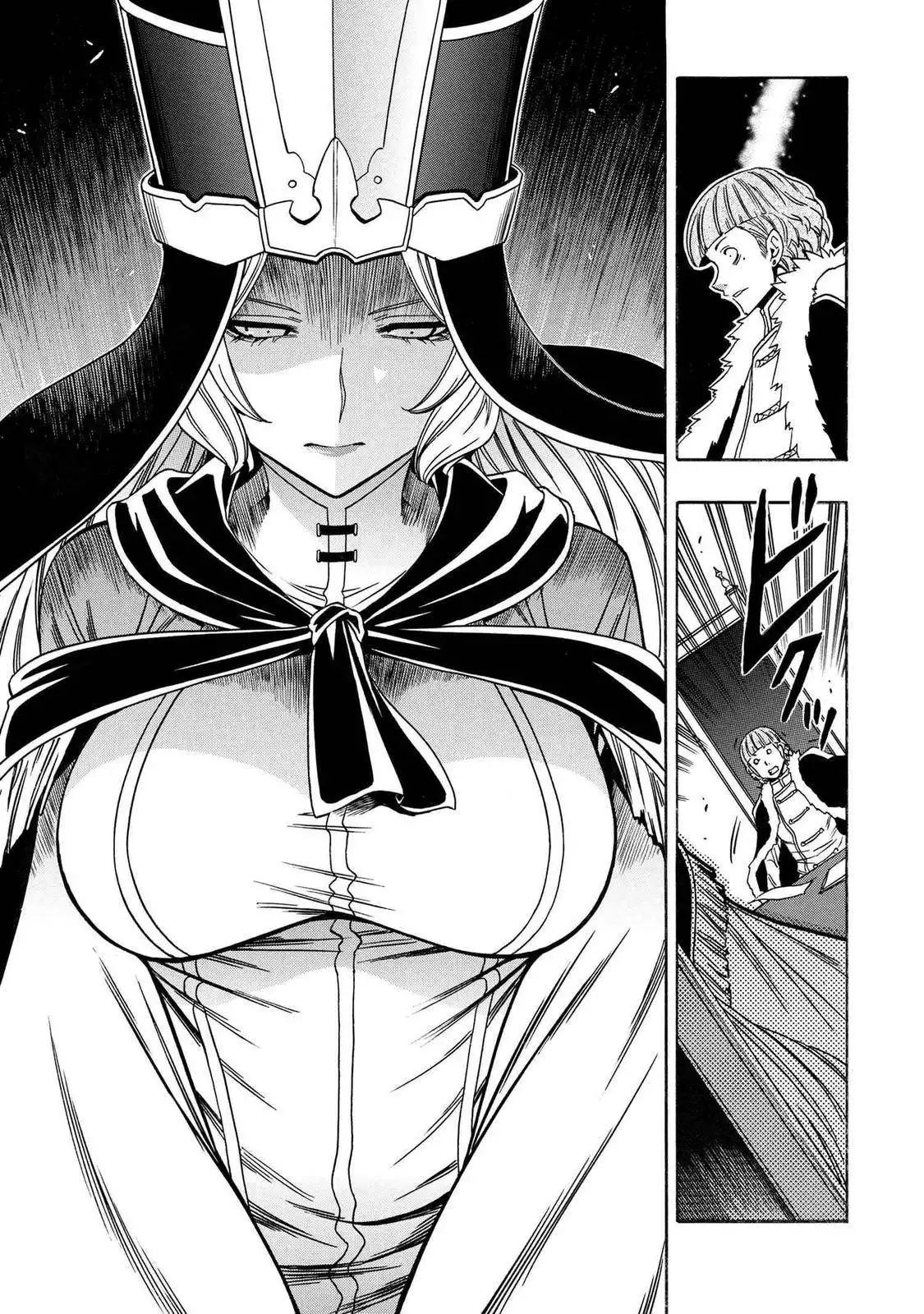 Kenja no Mago Chapter 68 23